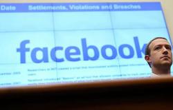 لمخاوف حول الخصوصية.. "فيسبوك" يوقف خدمة التعرُّف على الوجوه