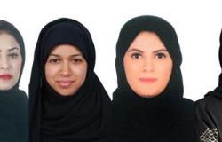 "العدل" تعتمد "أمانة" الأعلى للمرأة البحرينية كجهة مخولة لتقديم الوساطة الشرعية