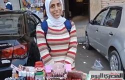 «دنيا» فتاة المكياج.. قصة كفاح قهرت المستحيل بالإسكندرية: «أحلم أكون براند» (صور وفيديو)