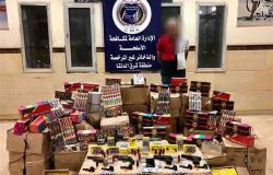 ضبط شخصين بتهمة تصنيع المخدرات بالقاهرة