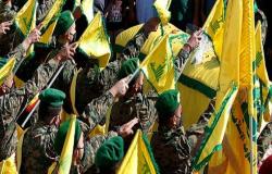 الخارجية الأميركية: حزب الله فاقم معاناة اللبنانيين