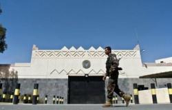 صمت أمريكي والحوثي يقتحم السفارة