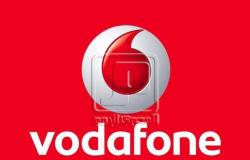 «القومي للاتصالات»: بيع «فودافون مصر» إلى «فوداكوم» لن يؤثر على العملاء الحاليين