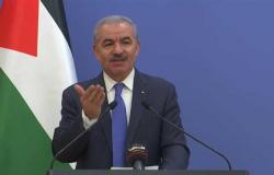 رئيس وزراء فلسطين يحث واشنطن على إعادة فتح قنصليتها في القدس الشرقية