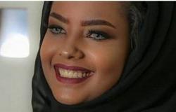 محكمة تابعة للحوثيين تقضي بسجن الممثلة عارضة الأزياء اليمنية انتصار الحمادي 5 سنوات