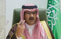 بيان مشترك بين السعودية و5 سفراء في مجلس الأمن لدى اليمن