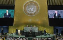 إيران عضوا دائما في لجنة الأمم المتحدة العلمية المعنية بآثار الإشعاع الذري