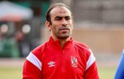 سيد عبدالحفيظ عن أسباب خسارة الأهلي لقب الدوري: «مفيش تكافؤ فرص»