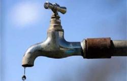قطع مياه الشرب عن مدينة كفر شكر 4 ساعات غدا