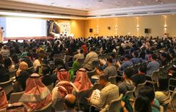 مجموعة "سليمان الحبيب" تنظم المؤتمر الدولي لأمراض القلب