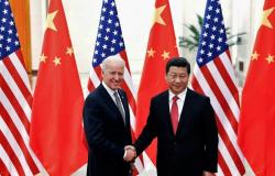 اجتماع ثالث لمناقشة توترات الصين وأمريكا