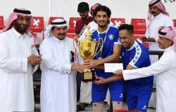 الرياض يُتوَّج بلقب بطولة المملكة للكرة الطائرة للصم