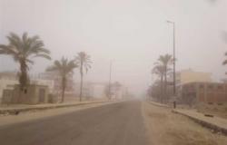 شبورة مائية على الطرق الرئيسية في شمال سيناء