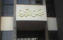 تأييد قرار محافظة القاهرة بهدم محلات وتحويلها إلي جراج لـ «إيواء السيارات»