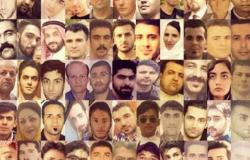 بعد اعتراف نائب إيراني بقتلهم.. أمهات محتجين: اخرج من جحرك لنحاكمك
