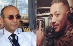 أعلى محكمة مصرية تغرم محمد رمضان 6 ملايين جنيه