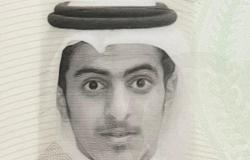 عائلة الفتى "سعود عسيري" تناشد البحث عنه بعد اختفائه خلال نزهة شمال جازان