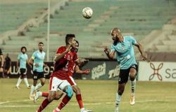 موعد مباراة الأهلي القادمة ضد غزل المحلة في الدوري المصري 2021 -2022