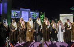 الأمير فيصل بن سلمان يفتتح مستشفى الملك فيصل التخصصي ومركز الأبحاث بالمدينة المنورة