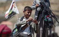 9500 طفل جندهم 
الحوثي في صنعاء