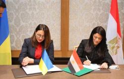 رانيا المشاط توقع مع وزيرة الاقتصاد الأوكرانية بروتوكول اللجنة المشتركة