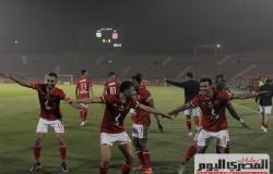 موعد مباراة الأهلي والرجاء المغربي الرسمي في السوبر الأفريقي المقام في قطر 2021