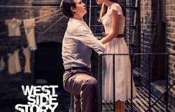 على طريقة «روميو وجولييت»..«West Side Story» قصة حب بين عصابات الشوارع