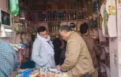 حملة تفتيش على محال المواد الغذائية في ساقلتة بسوهاج