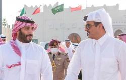 قطر تدين الهجوم على منطقة جازان في السعودية