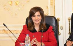وزيرة الهجرة تشهد احتفالية الكريسماس بدار الأوبرا المصرية