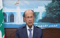 ميشال عون: لبنان بحاجة إلى 6 أو 7 سنوات للخروج من الأزمة