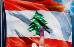 لبنان يحدد 15 مايو موعدا للانتخابات النيابية