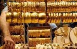استمرار ارتفاع أسعار الذهب في الكويت اليوم الثلاثاء 28 ديسمبر