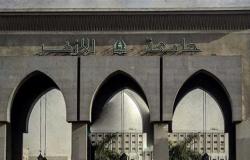 جامعة الأزهر تستضيف اجتماع اللجنة العليا لمتابعة المشروع القومي لمحو الأمية بالجامعات المصرية