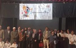 ثقافة جنوب سيناء تطلق مؤتمر ذوي الهمم في مدينة الطور