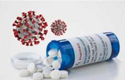 البحرين توافق على استخدام أقراص «باكسلوفيد» لعلاج فيروس كورونا