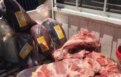 ضبط 89 كيلو من اللحوم والدواجن المذبوحة خارج المجازر بدمياط
