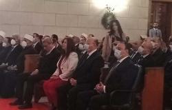 محافظ القاهرة يشهد احتفال الطائفة الإنجيلية بعيد الميلاد