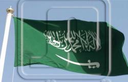 السعودية تحذر المواطنين والمقيمين من مخالفة عقوبتها قد تصل إلى 10 آلاف ريال