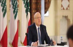 ميقاتي: انتخابات البرلمان فرصة لانخراط الشباب في إنقاذ لبنان