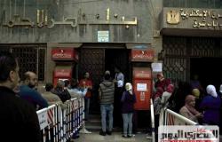 زحام أمام بنك ناصر بعد «توقف العمل لوقوع السيستم»