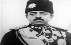 «زى النهارده» خلع ملك أفغانستان «أمان اللّه« 14 يناير 1929