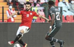 كأس أمم أفريقيا.. منتخب مصر يخشى «كارثة 1992» قبل مواجهة غينيا بيساو