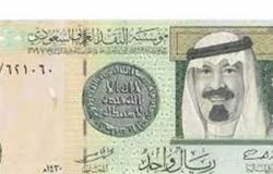 البنك الدولي يتوقع 4.4 % معدل النمو في السعودية خلال العام الجديد الجاري