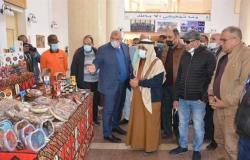 محافظ الوادي الجديد يستقبل وفد الهيئة العربية للاستثمار والإنماء الزراعي