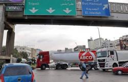 استمرار مشكلة انقطاع الإنترنت في لبنان