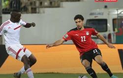 الترتيب النهائي لمجموعة مصر في كأس أمم أفريقيا 2021