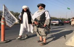 حركة طالبان تلقي القبض على قاتل زينب