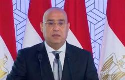 وزير الإسكان يستعرض حصاد المشروعات بمدينة المنيا الجديدة فى 2021
