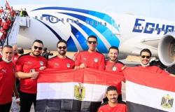 مصر للطيران تسيّر رحلة خاصة لمطار ياوندي لنقل مشجعي المنتخب الوطني
